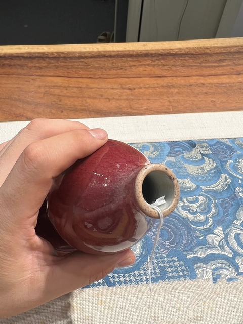 古玩陶瓷郎紅釉葫蘆瓶拍賣,當前價格8900元