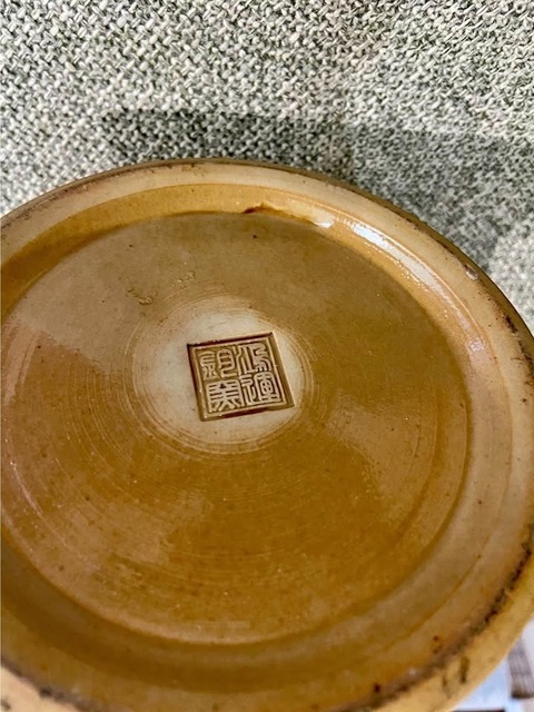 古玩陶瓷鈞紅窯變釉撇口瓶真品鑒賞圖