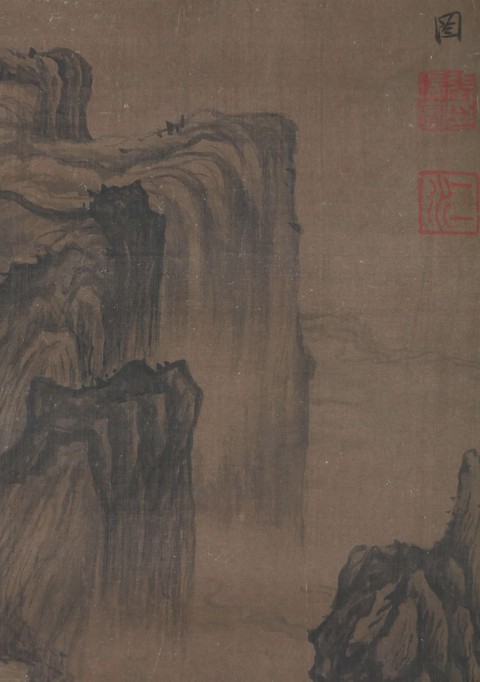 古玩字畫瑞圖款山水真品鑒賞圖