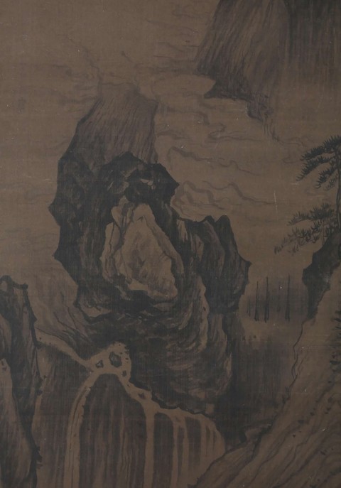古玩字畫瑞圖款山水真品鑒賞圖