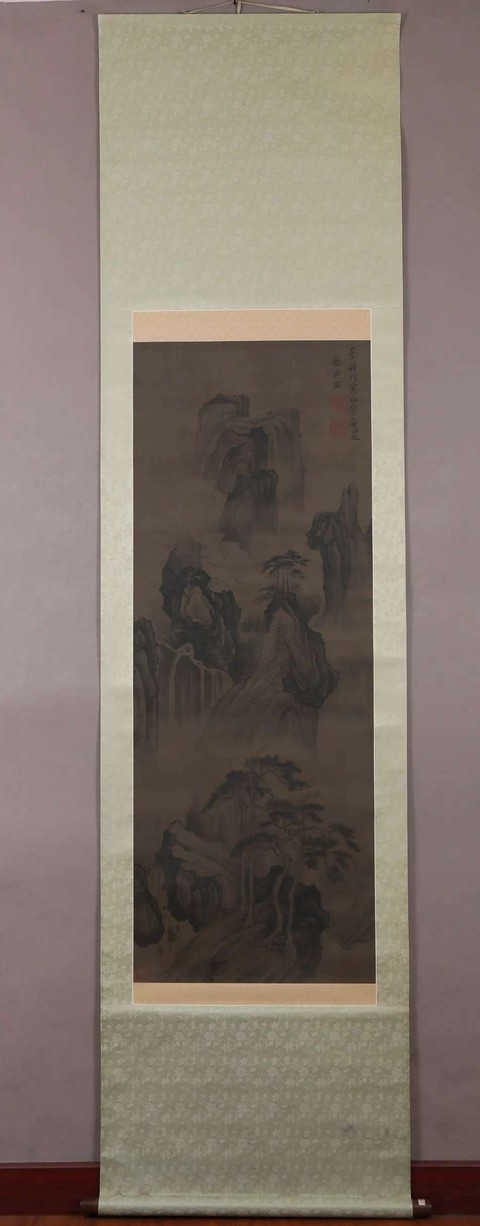 古玩字畫瑞圖款山水真品鑒賞圖