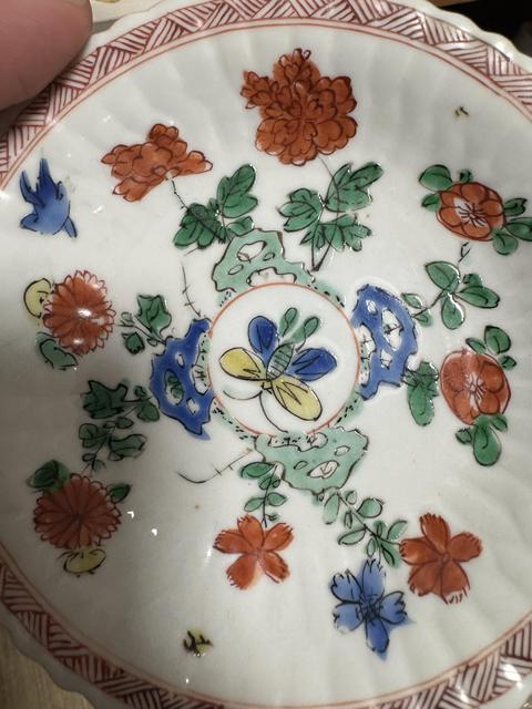 古玩陶瓷外紫金釉內粉彩花鳥紋盤杯真品鑒賞圖