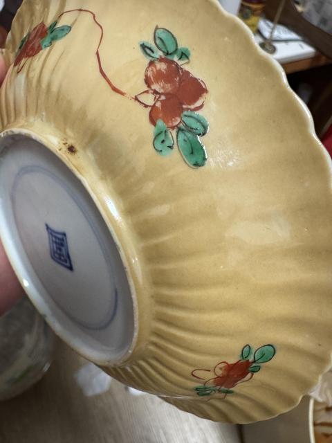 古玩陶瓷外紫金釉內粉彩花鳥紋盤杯真品鑒賞圖