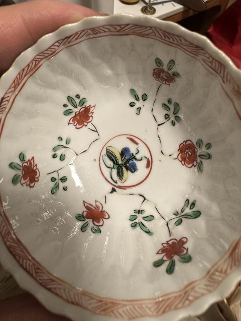 古玩陶瓷外紫金釉內粉彩花鳥紋盤杯真品鑒賞圖