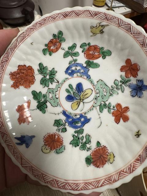 古玩陶瓷外紫金釉內粉彩花鳥紋盤杯真品鑒賞圖
