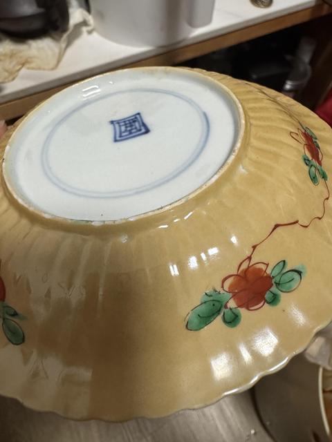 古玩陶瓷外紫金釉內粉彩花鳥紋盤杯真品鑒賞圖