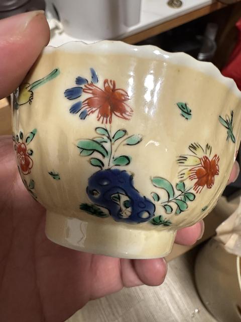 古玩陶瓷外紫金釉內粉彩花鳥紋盤杯真品鑒賞圖