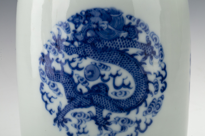 古玩陶瓷民國·青花團(tuán)龍紋燈籠瓶拍賣，當(dāng)前價(jià)格508元