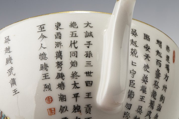 古玩陶瓷清道光·粉彩無雙譜人物詩文茶壺真品鑒賞圖