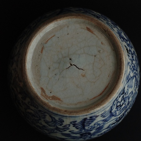 古玩陶瓷花卉紋青花罐拍賣,當(dāng)前價格900元