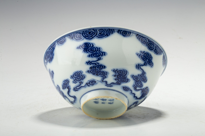 古玩陶瓷清光緒·青花漏彩祥云紋碗
真品鑒賞圖