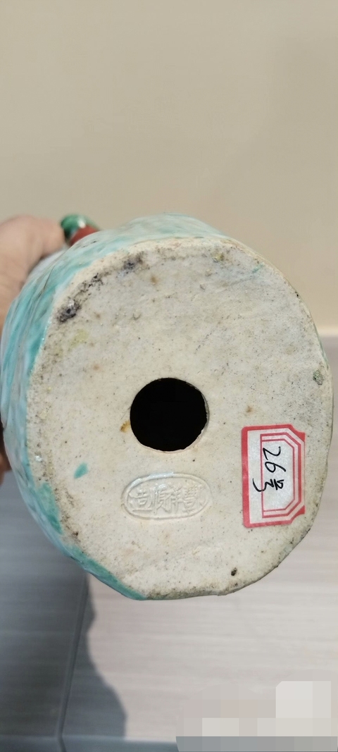 古玩陶瓷粉彩仕女人物造像真品鑒賞圖