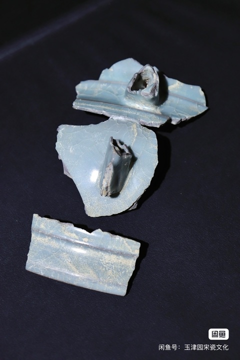 古玩陶瓷官窯標本真品鑒賞圖