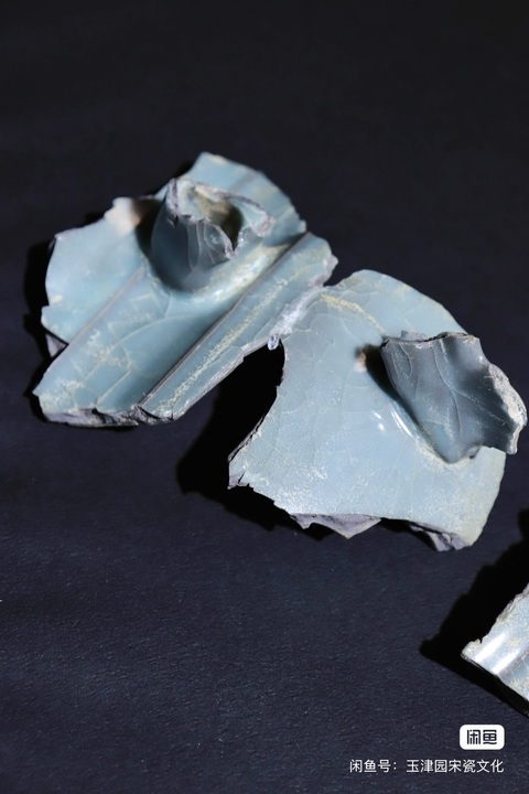 古玩陶瓷官窯標本真品鑒賞圖
