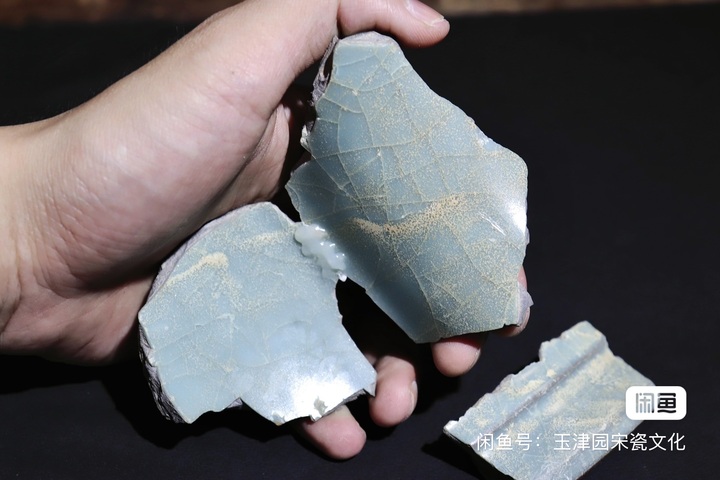 古玩陶瓷官窯標本真品鑒賞圖