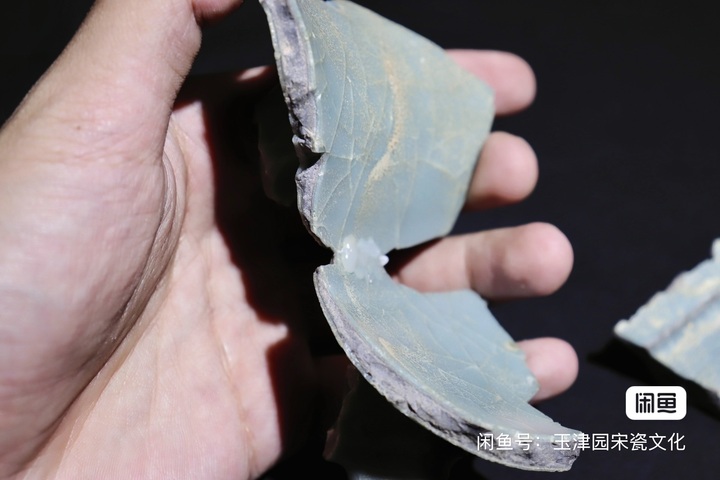 古玩陶瓷官窯標本真品鑒賞圖