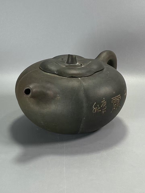 古玩雜項紫砂壺真品鑒賞圖