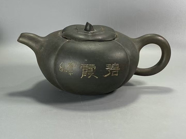 古玩雜項紫砂壺真品鑒賞圖