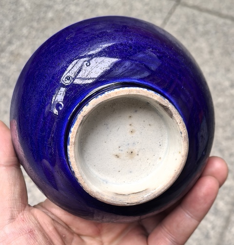 古玩陶瓷藍釉小碗真品鑒賞圖