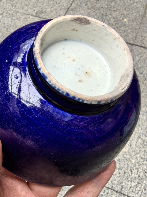 古玩陶瓷藍釉小碗真品鑒賞圖