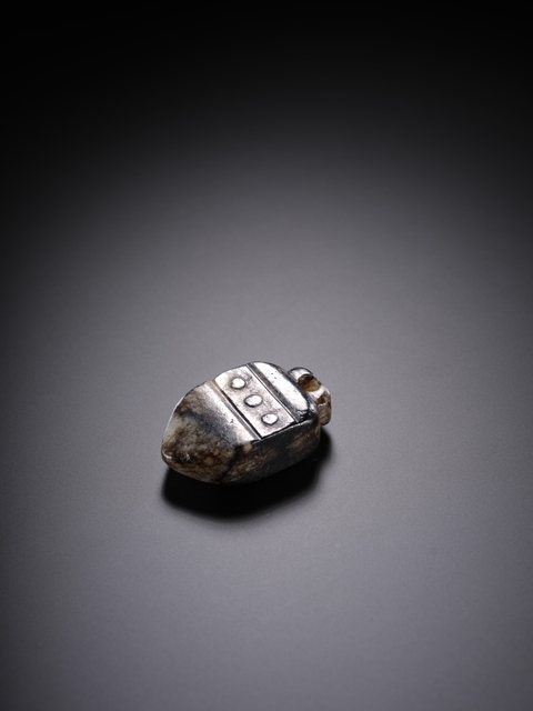 古玩雜項乳釘錐形墜飾真品鑒賞圖