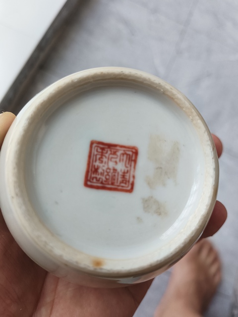 古玩陶瓷粉彩嬰戲圖蓋缸真品鑒賞圖