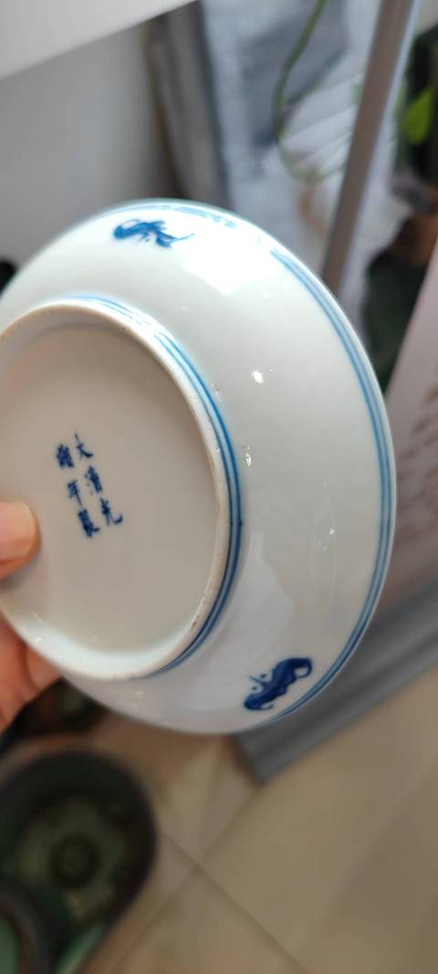 古玩陶瓷花卉紋青花盤真品鑒賞圖