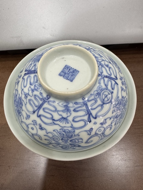 古玩陶瓷清嘉慶青花纏枝花卉福壽紋蓋碗真品鑒賞圖