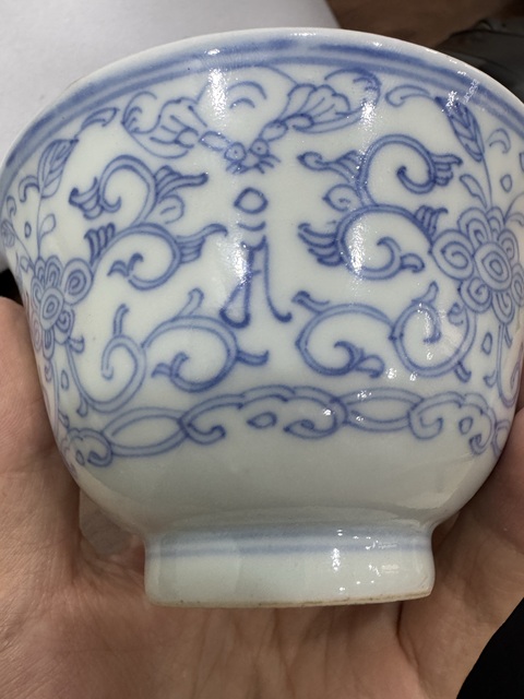 古玩陶瓷清嘉慶青花纏枝花卉福壽紋蓋碗真品鑒賞圖
