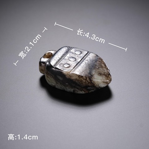 古玩雜項乳釘錐形墜飾真品鑒賞圖