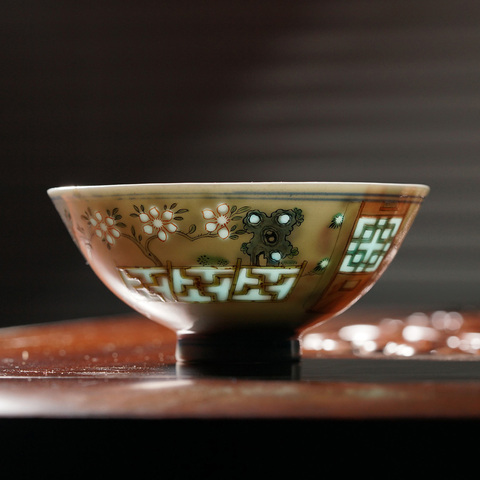 古玩陶瓷粉彩碗（沖）真品鑒賞圖
