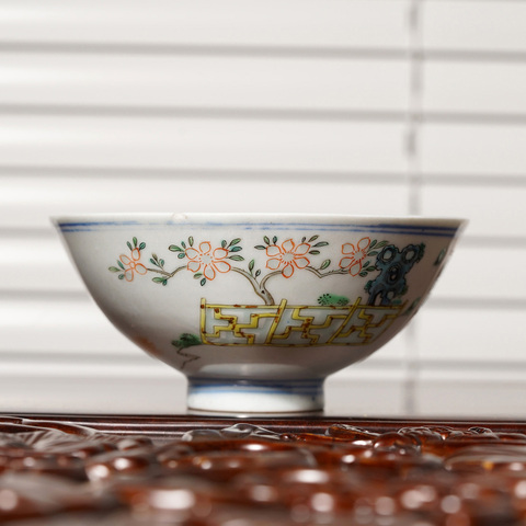 古玩陶瓷粉彩碗（沖）真品鑒賞圖