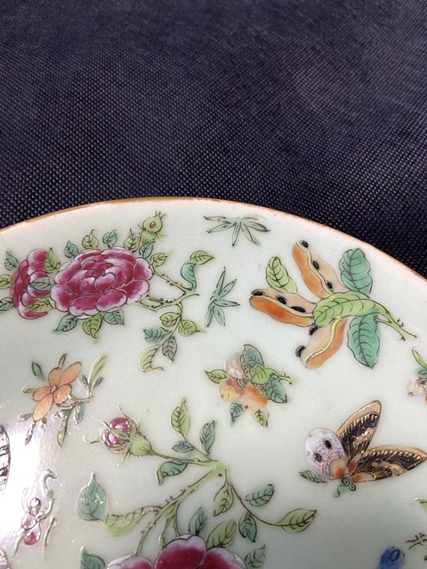 古玩陶瓷花鳥蝶紋廣彩盤真品鑒賞圖