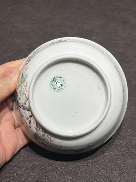 古玩陶瓷粉彩過(guò)枝花卉紋墩式碗真品鑒賞圖