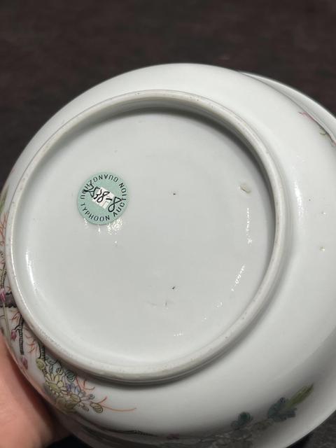 古玩陶瓷粉彩過(guò)枝花卉紋墩式碗真品鑒賞圖