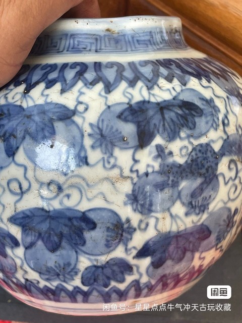 古玩陶瓷松鼠青花罐真品鑒賞圖