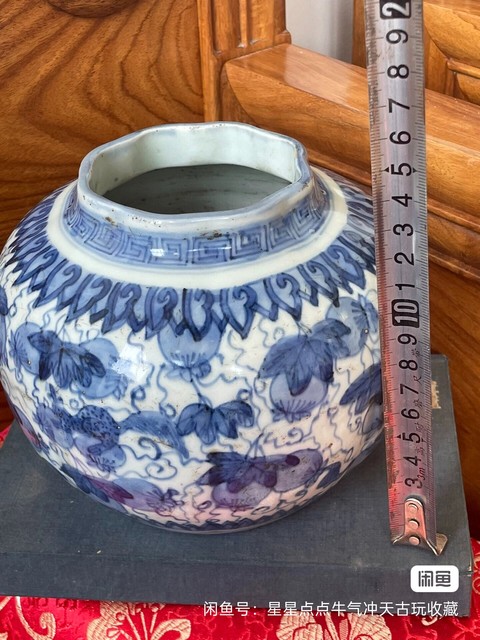 古玩陶瓷松鼠青花罐真品鑒賞圖