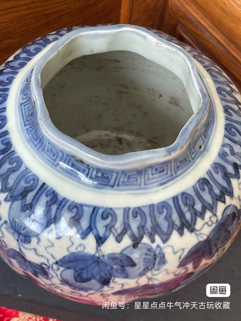 古玩陶瓷松鼠青花罐真品鑒賞圖