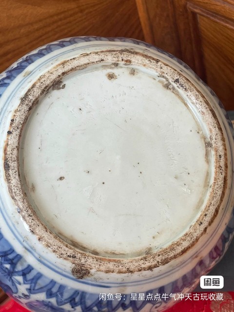 古玩陶瓷松鼠青花罐真品鑒賞圖