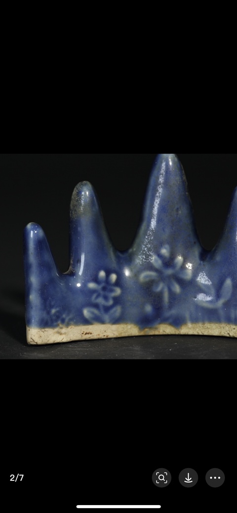 古玩陶瓷藍釉印花筆山真品鑒賞圖