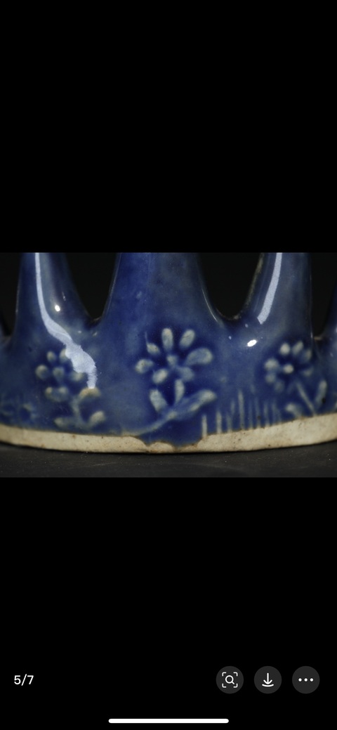 古玩陶瓷藍釉印花筆山真品鑒賞圖