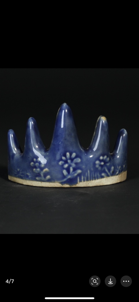 古玩陶瓷藍釉印花筆山真品鑒賞圖