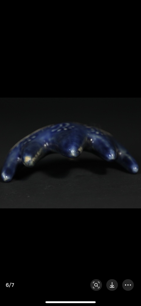 古玩陶瓷藍釉印花筆山真品鑒賞圖