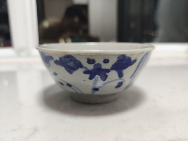 古玩陶瓷青花碗真品鑒賞圖