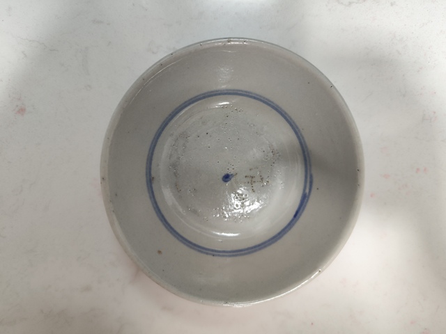 古玩陶瓷青花碗真品鑒賞圖