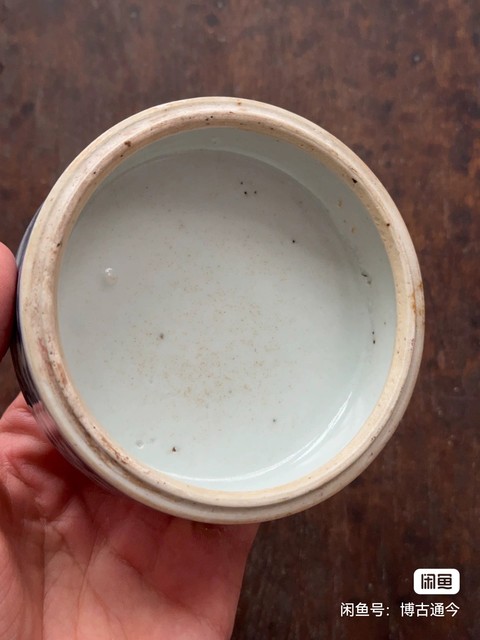 古玩陶瓷清中期節(jié)盒真品鑒賞圖
