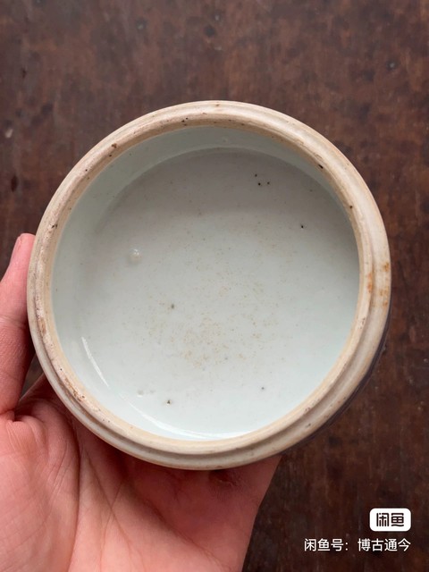 古玩陶瓷清中期節(jié)盒真品鑒賞圖