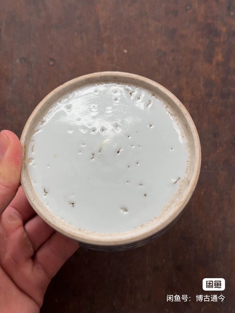 古玩陶瓷清中期節(jié)盒真品鑒賞圖