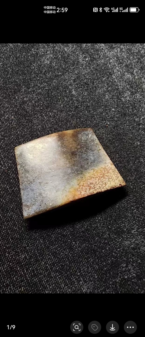 古玩玉器仿古做舊玉劍珌真品鑒賞圖