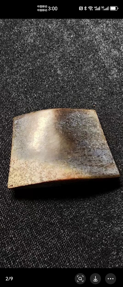 古玩玉器仿古做舊玉劍珌真品鑒賞圖